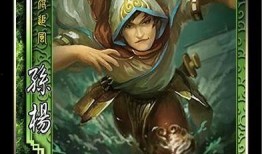 三国杀6元武将最新爆料,神秘英雄即将登场，谁能引领战场风云？