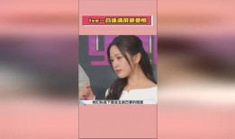 名星最新爆料新闻视频大全,明星最新爆料视频大盘点