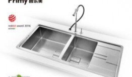 普乐美最新爆料