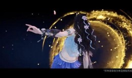 永劫最新联名皮肤爆料,神秘元素引发热议！