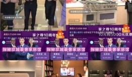 深圳李师傅最新爆料新闻,最新重大新闻事件揭秘