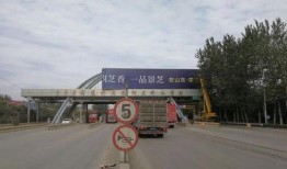 安丘最新爆料新闻视频,视频揭露惊人真相，详情敬请关注